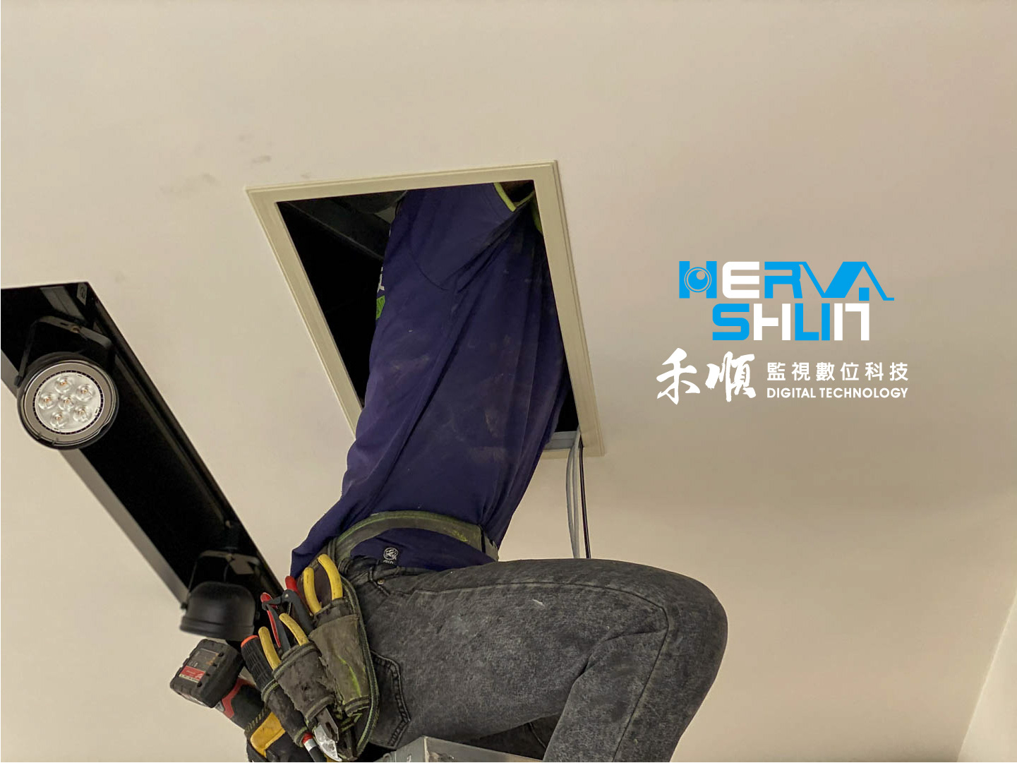 高雄監視器