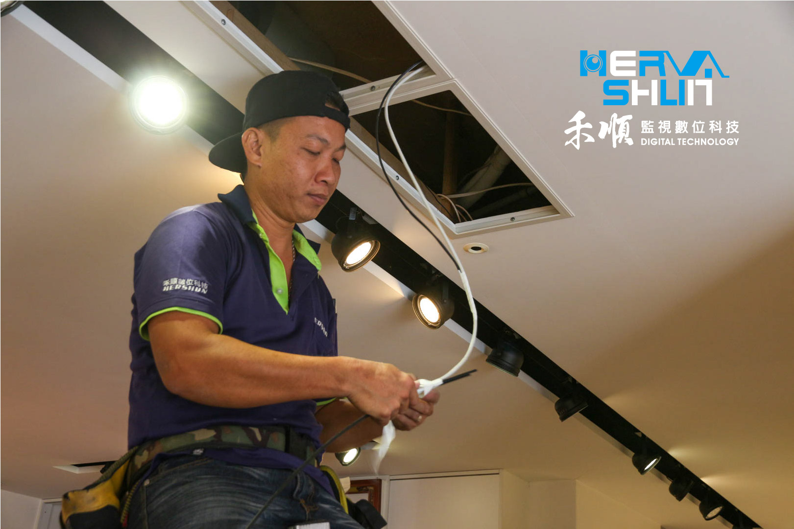 台南監視器