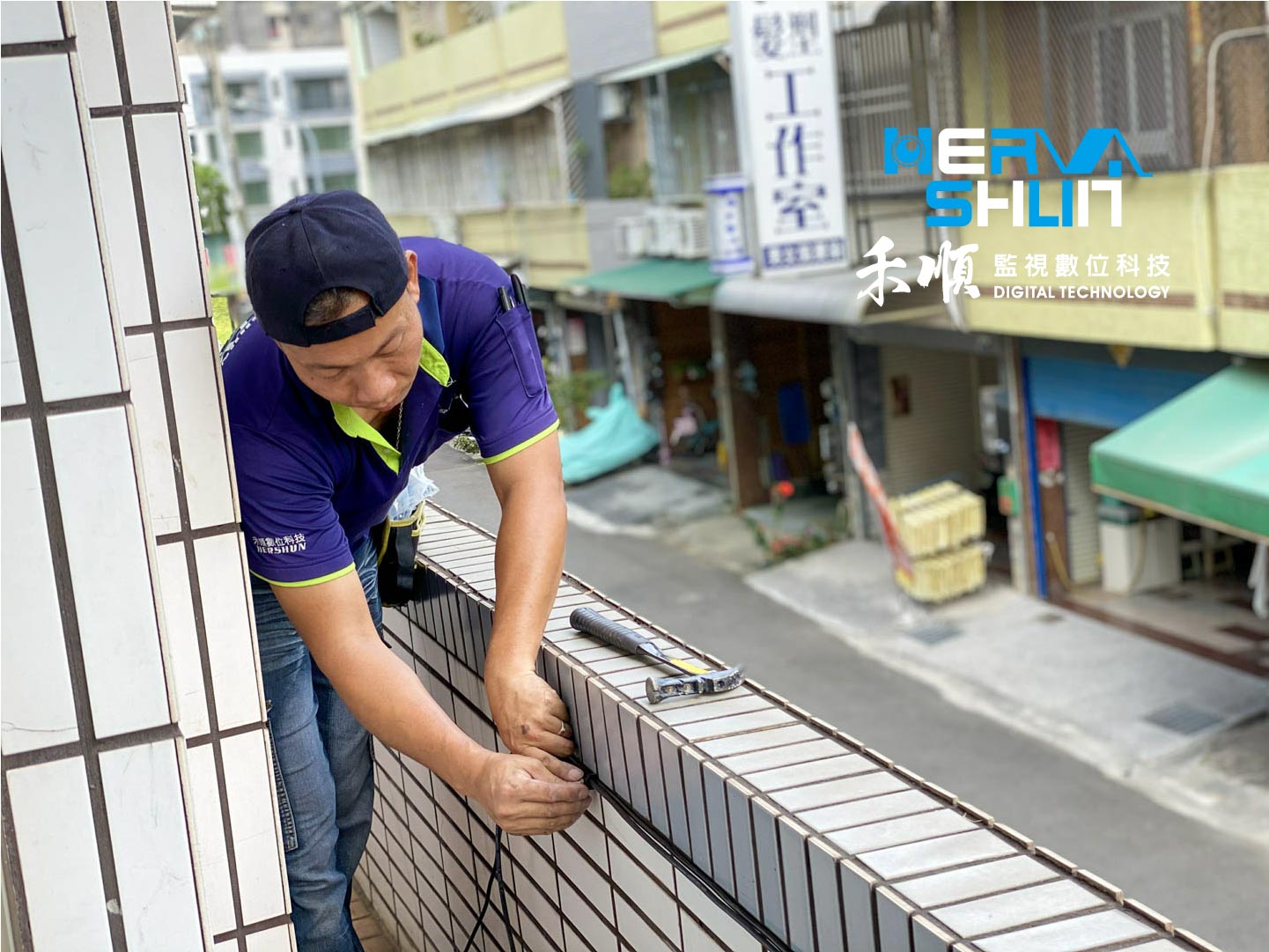 台南監視器