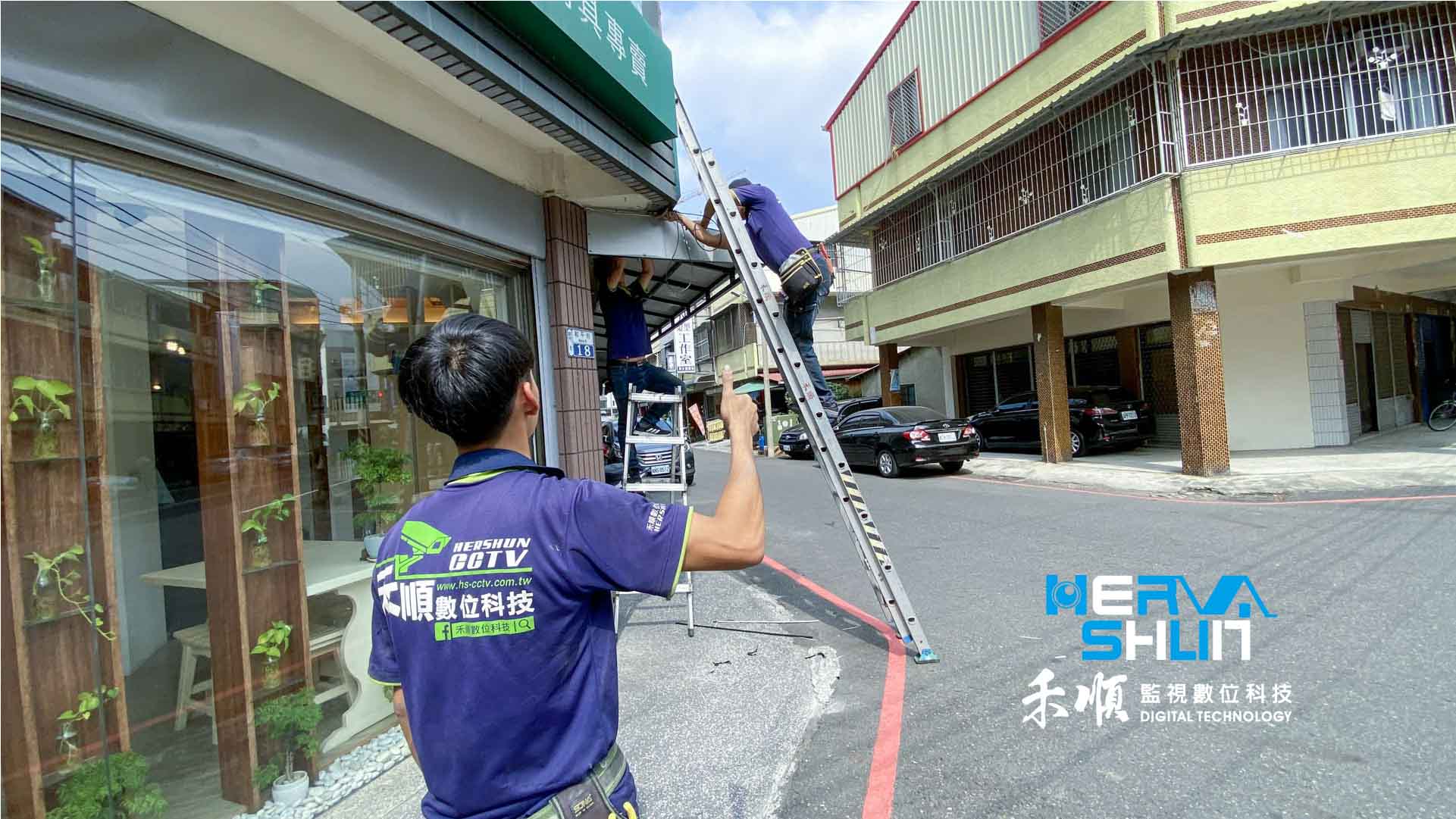 高雄監視器