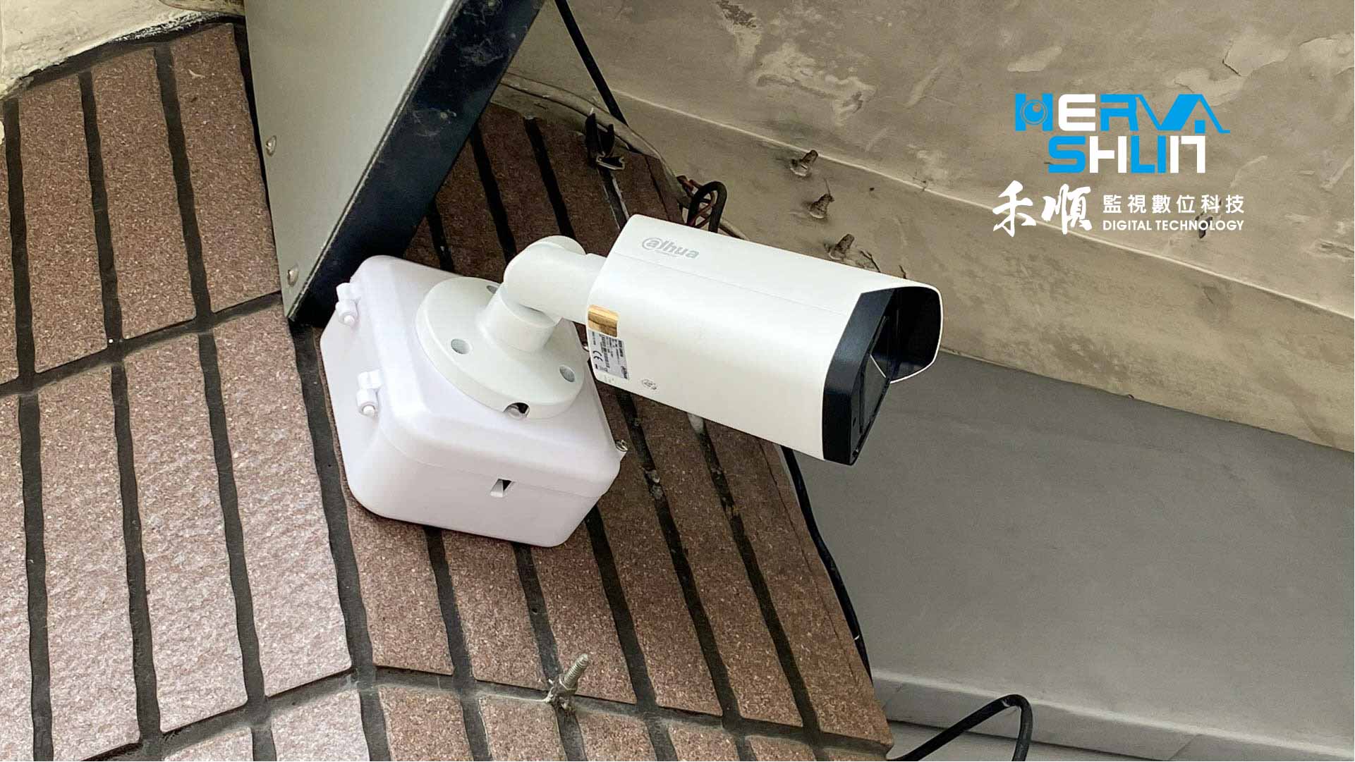高雄監視器