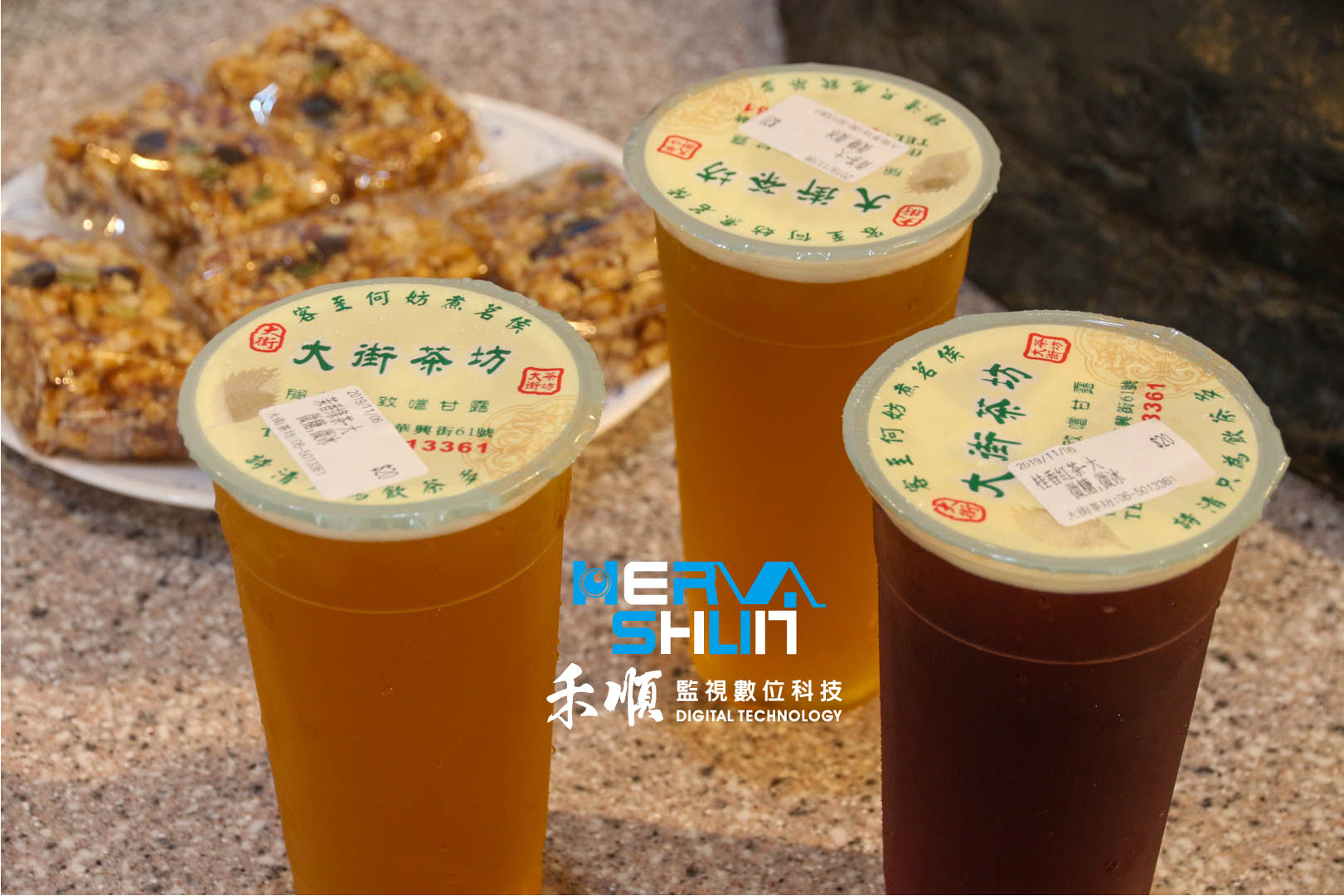 高雄監視器