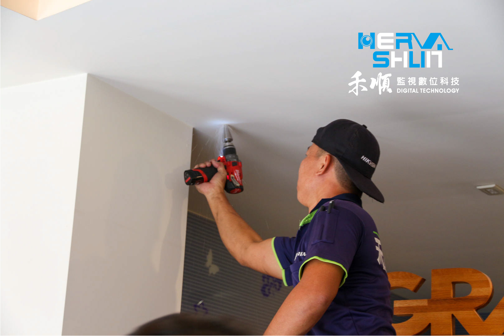高雄監視器