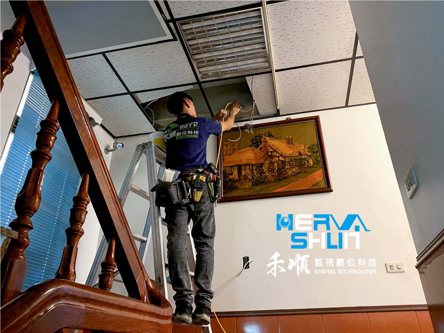 台南監視器
