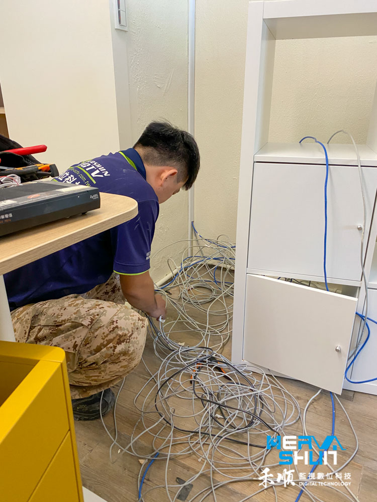 禾順數位科技