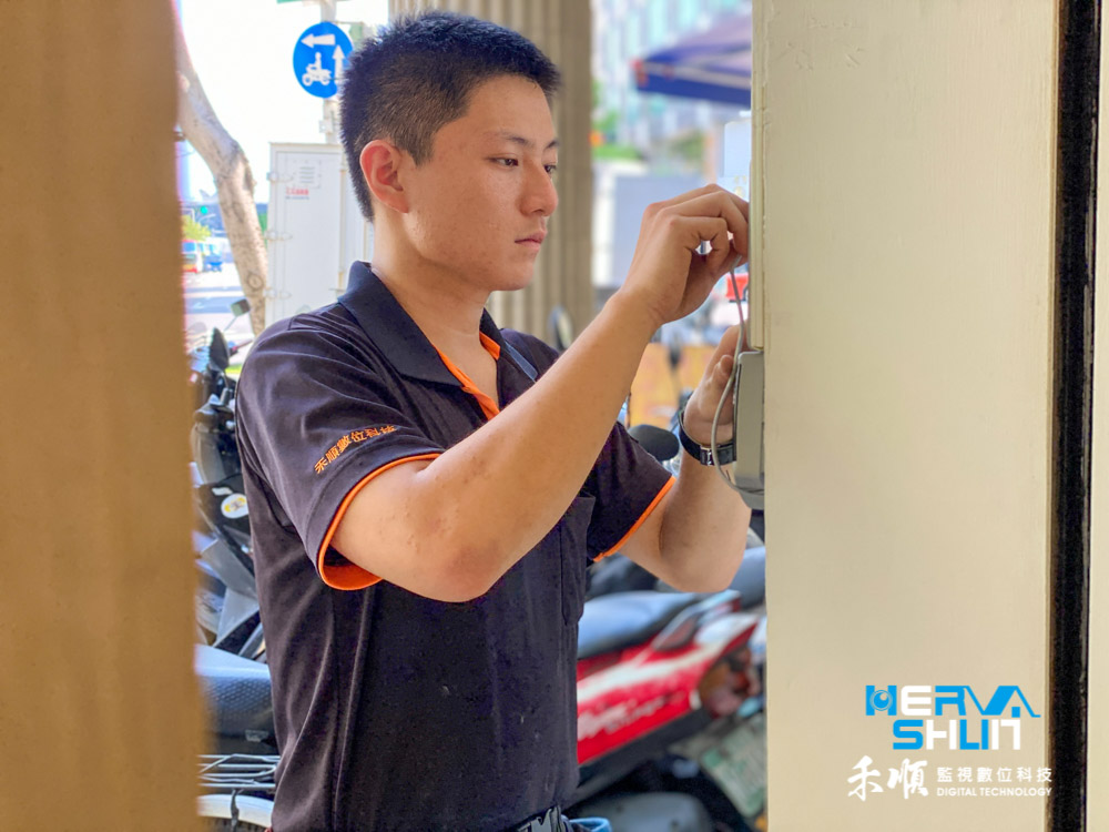 聯盟對講機