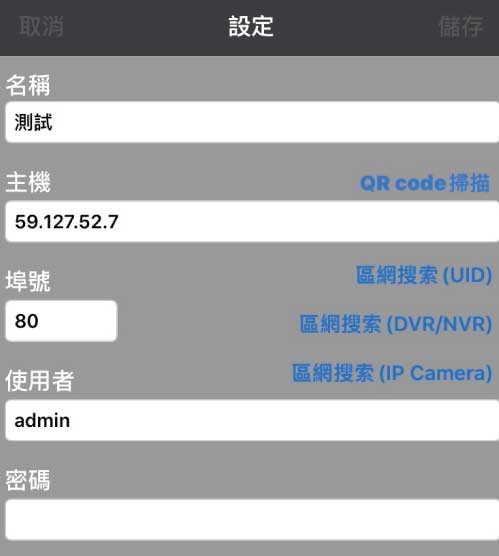 監視器浮動ip