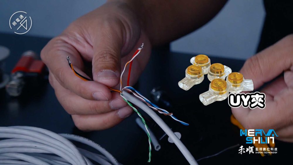 監視器小工具UY夾