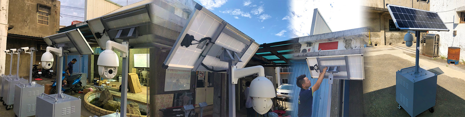 太陽能監視器