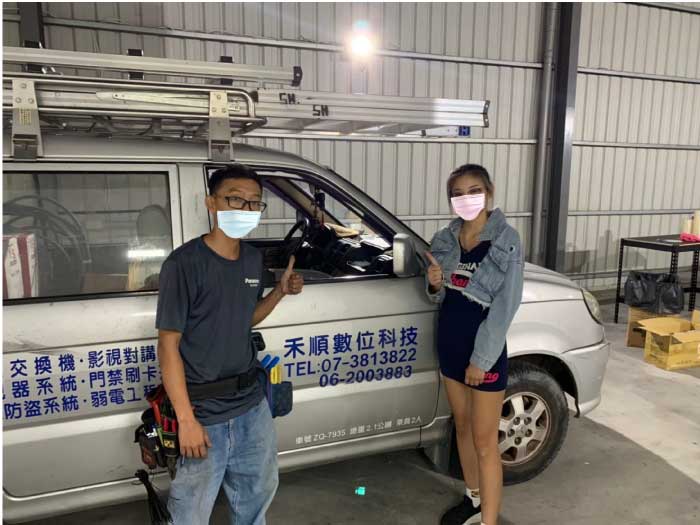 王小姐