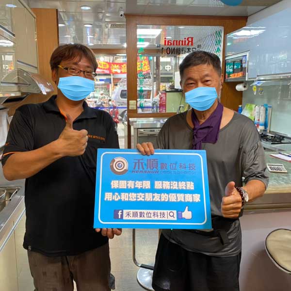 賴先生