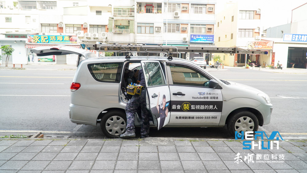 最會裝監視器的男人