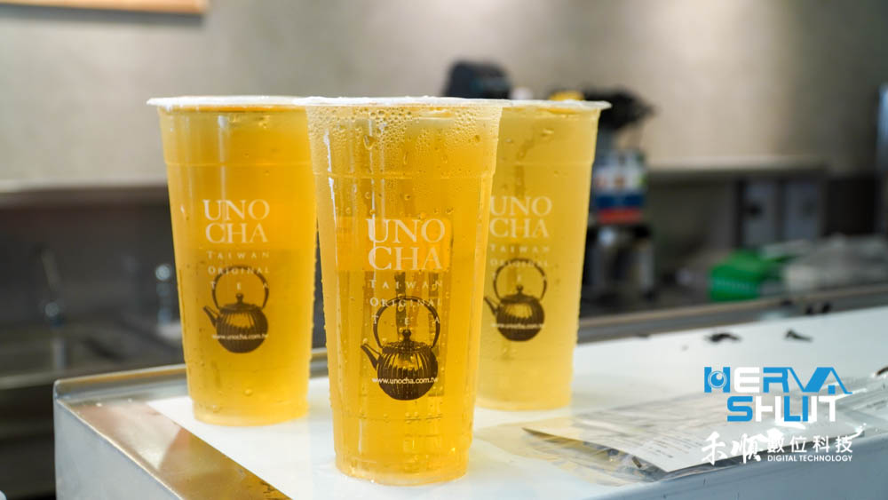高雄飲料推薦