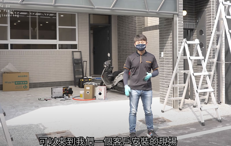 安裝監視器