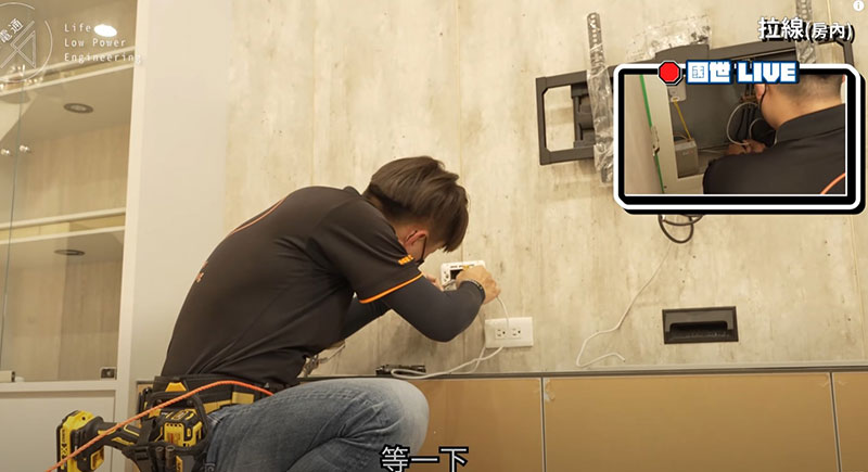 從弱電箱找監視器線路