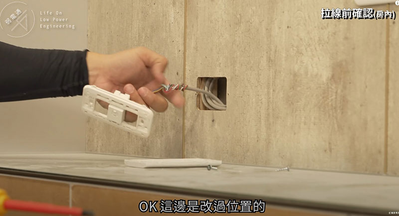 監視器