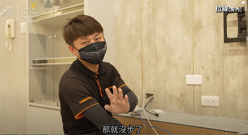 監視器