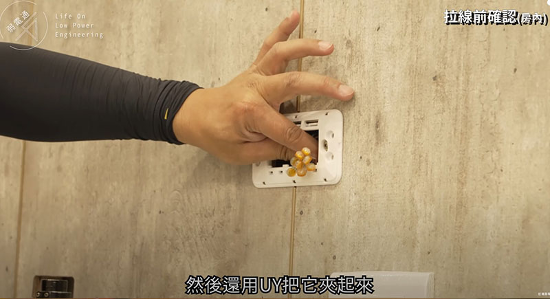 監視器NG接線方式