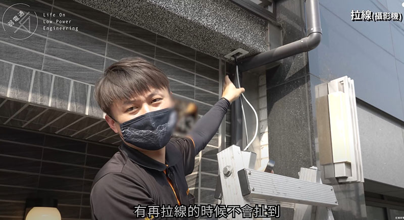 監視器安裝小知識