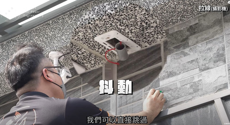 監視器安裝線路確認