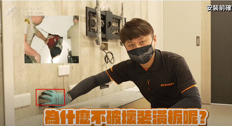 監視器線路走法說明