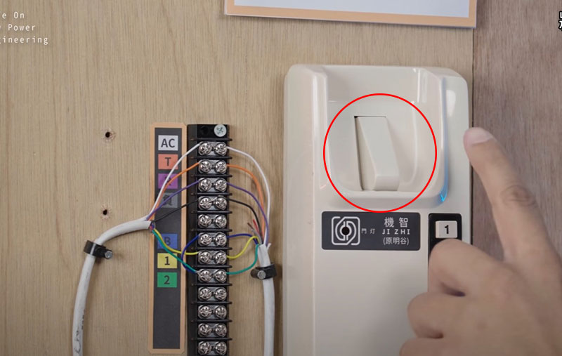 明谷對講機勾鍵故障
