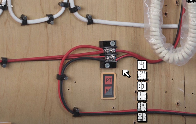 明谷對講機開鎖接線點