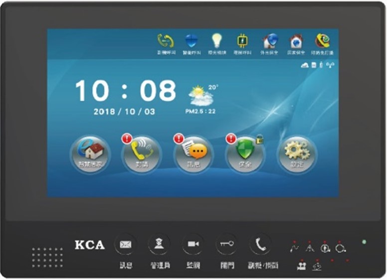 KCA:7吋觸控保全室內機EH-2270