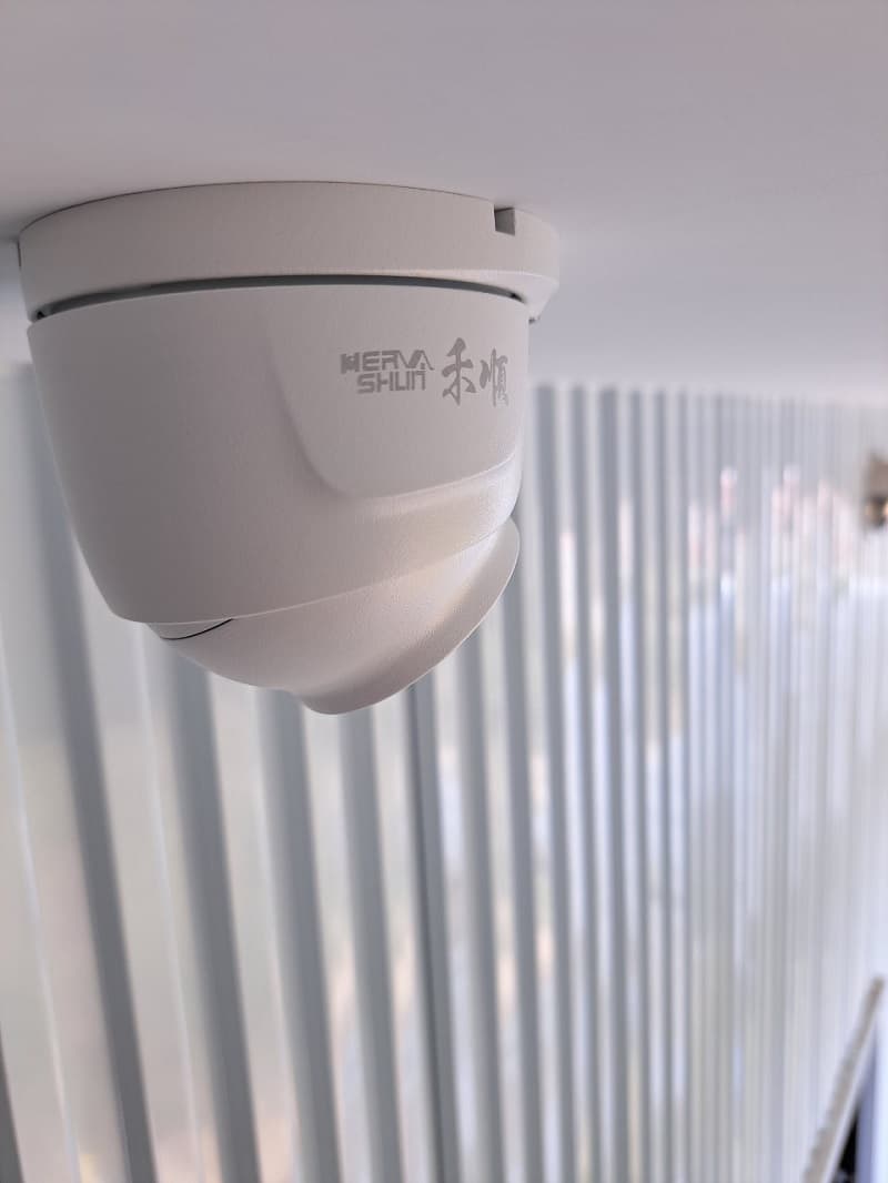 餐廳監視器系統-室內區域使用：5MP類比高清半球型紅外線攝影機JH-HD50202L-01