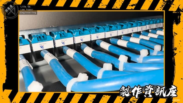 網路線資訊座孔洞對應標示清楚