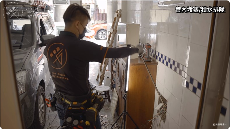 門口影像對講機安裝工程步驟2.管內堵塞排除