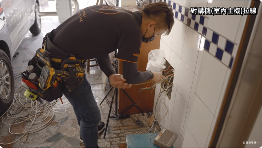 門口影像對講機安裝工程步驟3.室內機(對講主機)拉線
