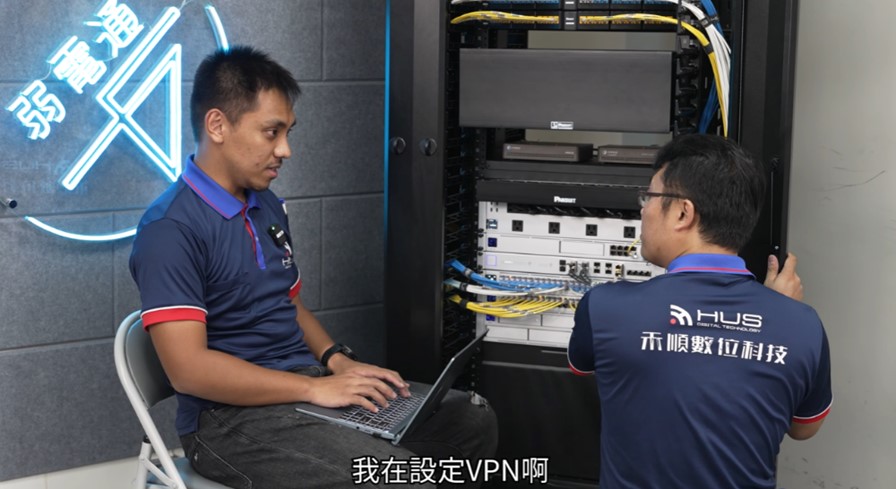 網路系統施工安裝步驟4.進行設定後即完成