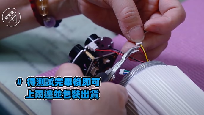 監控攝影機製作步驟6.機身和機板接合