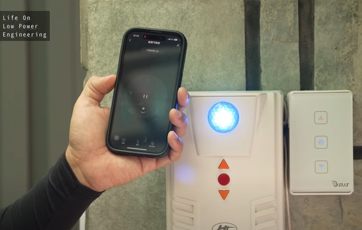 手機遙控鐵捲門