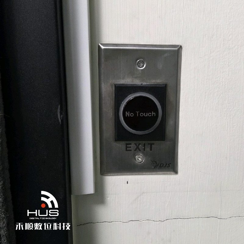 屏東門禁安裝案例-開門按鈕