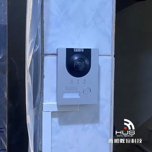 禾順新北汐止對講機安裝案例-大樓住家門口對講機