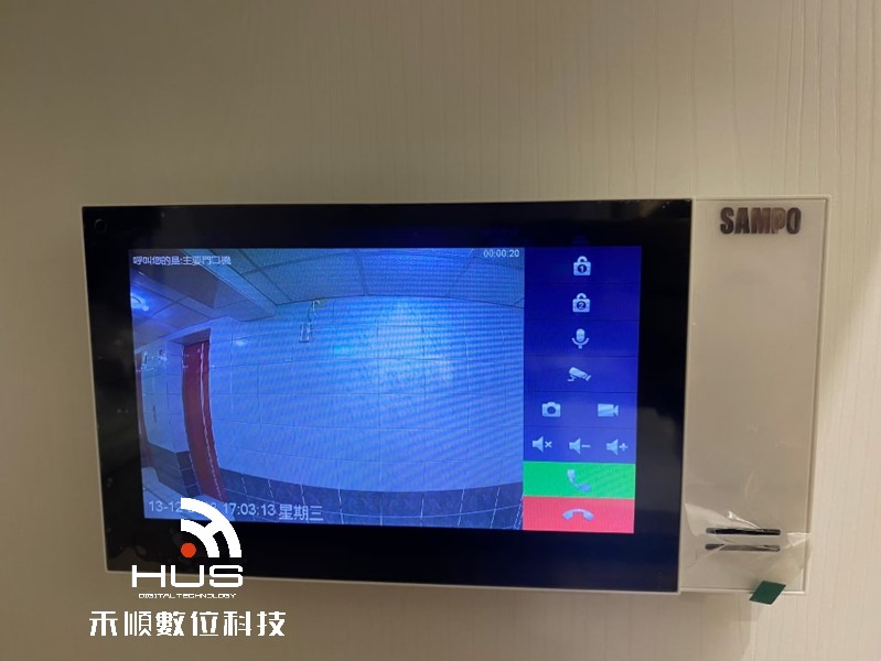 禾順新北汐止對講機安裝案例-大樓住家室內對講機