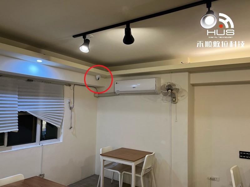 火鍋店監視器安裝成功案例