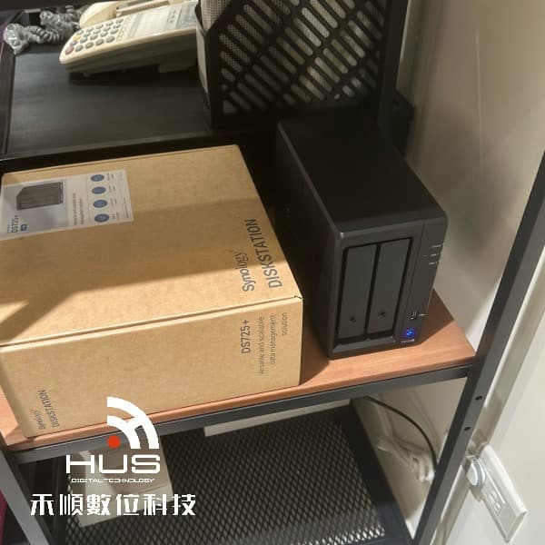 高雄辦公室NAS系統安裝案例