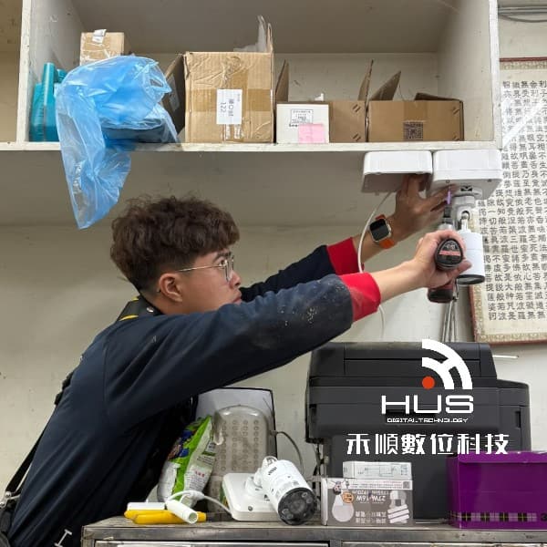台中大肚監視器安裝實例:蔬果行監控升級