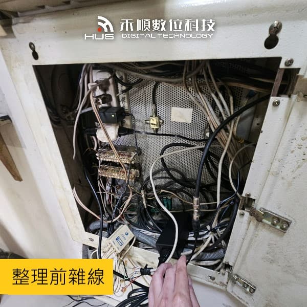 屏東弱電箱線路整理案例(整理前)