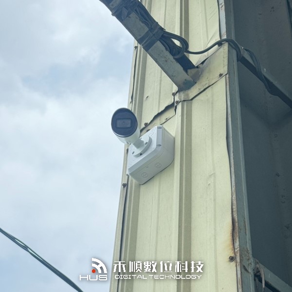 彰化工廠監控系統規劃,竹塘監視器安裝案例
