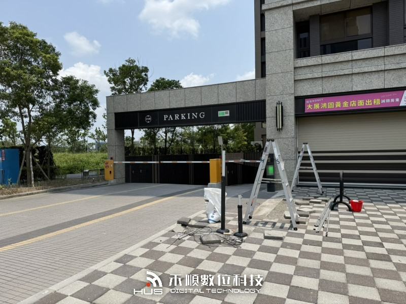 車牌辨識系統安裝案例:社區停車場管理系統