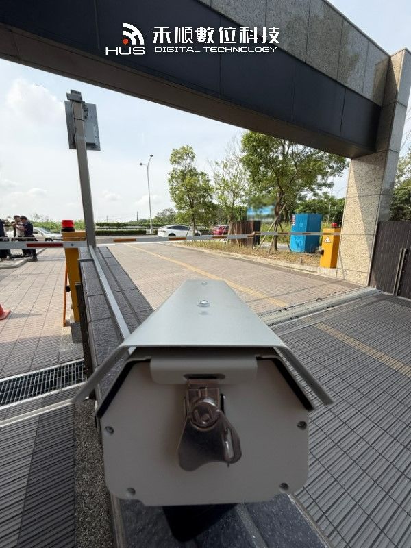 車牌辨識安裝案例:社區車道管理系統