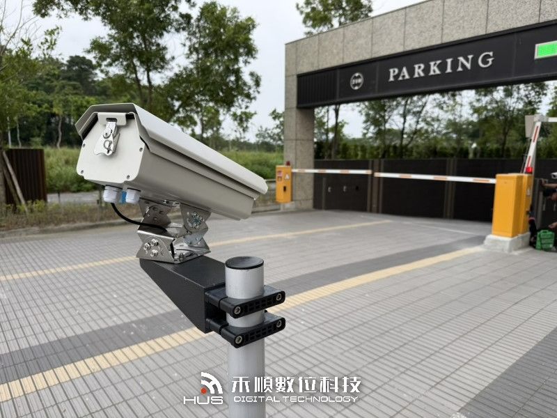 安裝車牌辨識系統