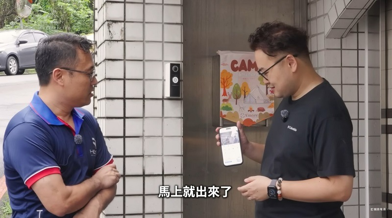 透天網路重新拉線工程實際測試效果